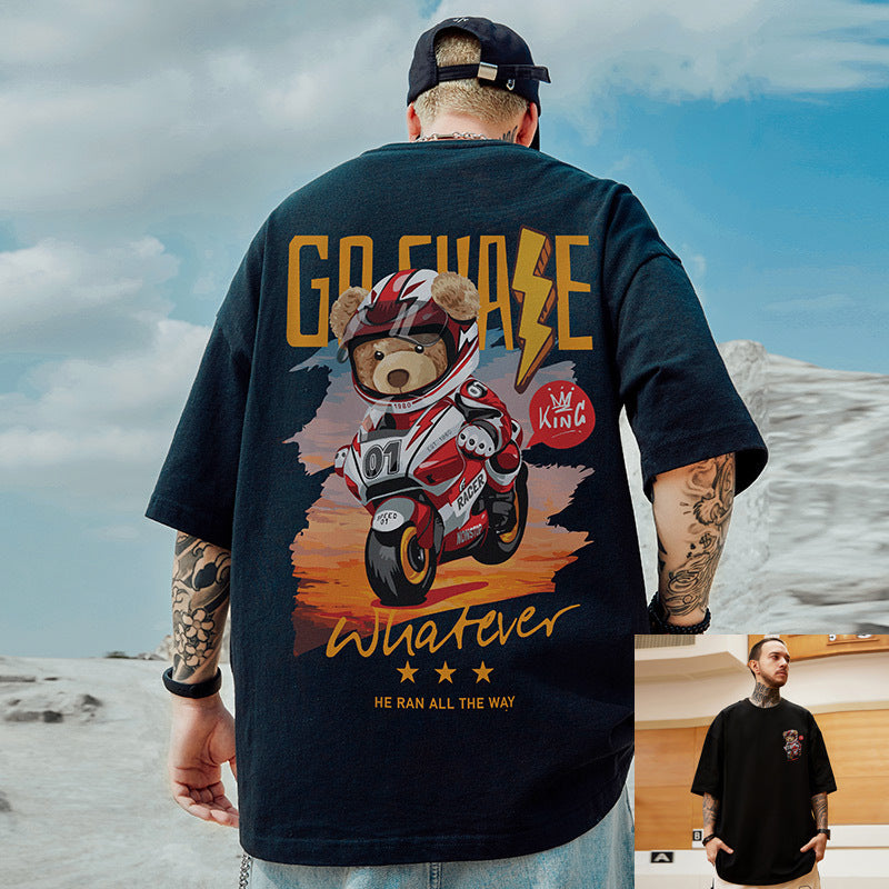 Polyester Graphic Short Sleeve